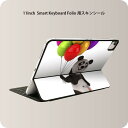 Smart Keyboard Folio 用 スキンシール 11インチ iPad Pro用 第1-4世代 iPad Air 第4-5世代 対応 全面スキンシール フル 前面 背面 保護シール 人気 008702 パンダ 風船 カラフル キャラクター(2)