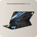 Smart Keyboard Folio 用 スキンシール 11インチ iPad Pro用 第1-4世代 iPad Air 第4-5世代 対応 全面スキンシール フル 前面 背面 保護シール 人気 008710 黒　ブラック　ブルー　青　模様