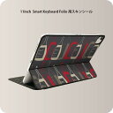 Smart Keyboard Folio 用 スキンシール 11インチ iPad Pro用 第1-4世代 iPad Air 第4-5世代 対応 全面スキンシール フル 前面 背面 保護シール 人気 008719 お酒　イラスト　シック