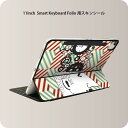 Smart Keyboard Folio 用 スキンシール 11インチ iPad Pro用 第1-4世代 iPad Air 第4-5世代 対応 全面スキンシール フル 前面 背面 保護シール 人気 008755 イラスト 歯車 人物(2)