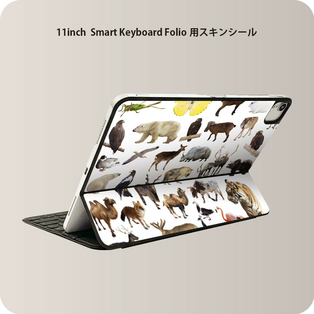 商品特徴・貼るだけでおしゃれに簡単着せ替え、iPad 11inch用 Smart Keyboard Folio 全面デザインスキンシール！・高精細プリントで写真と遜色がない仕上がり！・ちょっとしたすり傷から端末を保護！・「裸で持つ派」の人に...