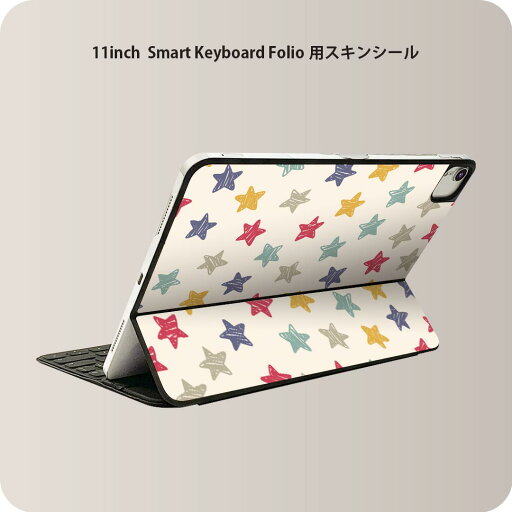 Smart Keyboard Folio 用 スキンシール 11インチ iPad Pro用 第1-4世代 iPad Air 第4-5世代 対応 全面スキンシール フル 前面 背面 保護シール 人気 008872 星 スター カラフル 模様 Smart Keyboard Folio 用 スキンシール 11インチ iPad Pro用 第1-4世代 iPad Air 第4-5世代 対応 全面スキンシール フル 前面 背面 保護シール 人気 008872 星 スター カラフル 模様