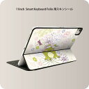 Smart Keyboard Folio 用 スキンシール 11インチ iPad Pro用 第1-4世代 iPad Air 第4-5世代 対応 全面スキンシール フル 前面 背面 保護シール 人気 008896 花 ピンク カエル(2)