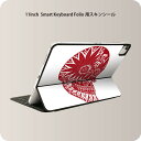 Smart Keyboard Folio 用 スキンシール 11インチ iPad Pro用 第1-4世代 iPad Air 第4-5世代 対応 全面スキンシール フル 前面 背面 保護シール 人気 008925 赤 レッド 骸骨 ドクロ(2)
