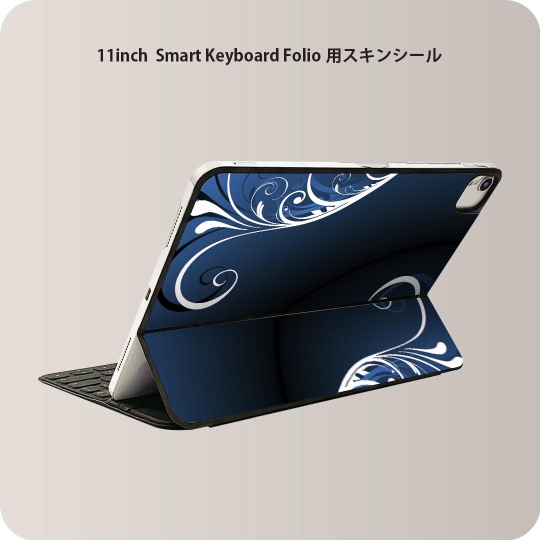 Smart Keyboard Folio 用 スキンシール 11インチ iPad Pro用 第1-4世代 iPad Air 第4-5世代 対応 全面スキンシール フル 前面 背面 保護シール 人気 008949 花 ブルー 青