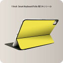 Smart Keyboard Folio 用 スキンシール 11インチ iPad Pro用 第1-4世代 iPad Air 第4-5世代 対応 全面スキンシール フル 前面 背面 保護シール 人気 008993 シンプル　無地　黄色