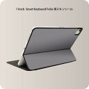 Smart Keyboard Folio p XLV[ 11C` iPad Prop 1-4 iPad Air 4-5 Ή SʃXLV[ t O w یV[ lC 009014 Vv@n@O[