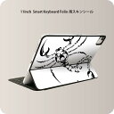 Smart Keyboard Folio 用 スキンシール 11インチ iPad Pro用 第1-4世代 iPad Air 第4-5世代 対応 全面スキンシール...