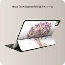 Smart Keyboard Folio 用 スキンシール 11インチ iPad Pro用 第1-4世代 iPad Air 第4-5世代 対応 全面スキンシール フル 前面 背面 保護シール 人気 009243 　カラフル　蝶