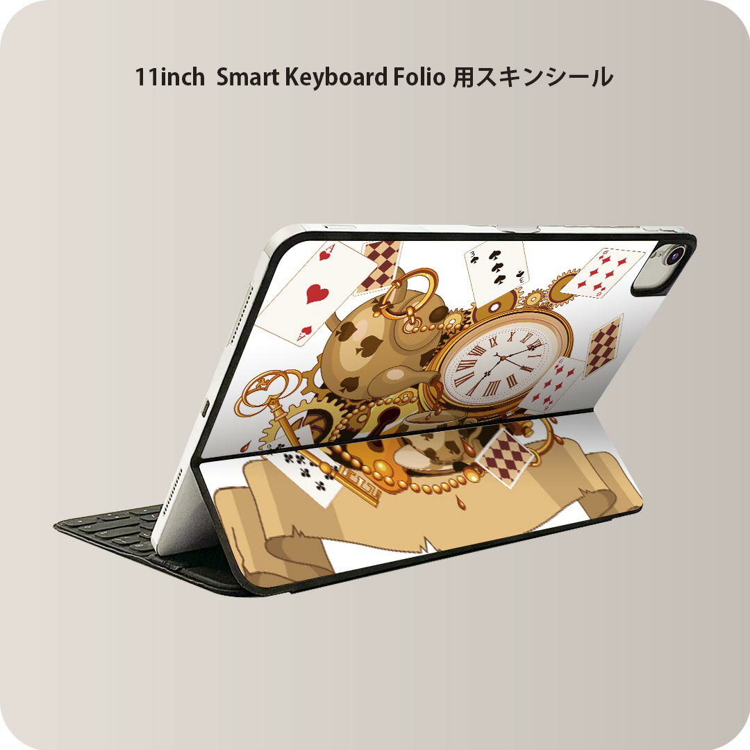 Smart Keyboard Folio 用 スキンシール 11インチ iPad Pro用 第1-4世代 iPad Air 第4-5世代 対応 全面スキンシール フル 前面 背面 保護シール 人気 009263 トランプ ハート アンティーク