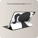 Smart Keyboard Folio 用 スキンシール 11インチ iPad Pro用 第1-4世代 iPad Air 第4-5世代 対応 全面スキンシール フル 前面 背面 保護シール 人気 009405 人物 白 黒 モノクロ(2)
