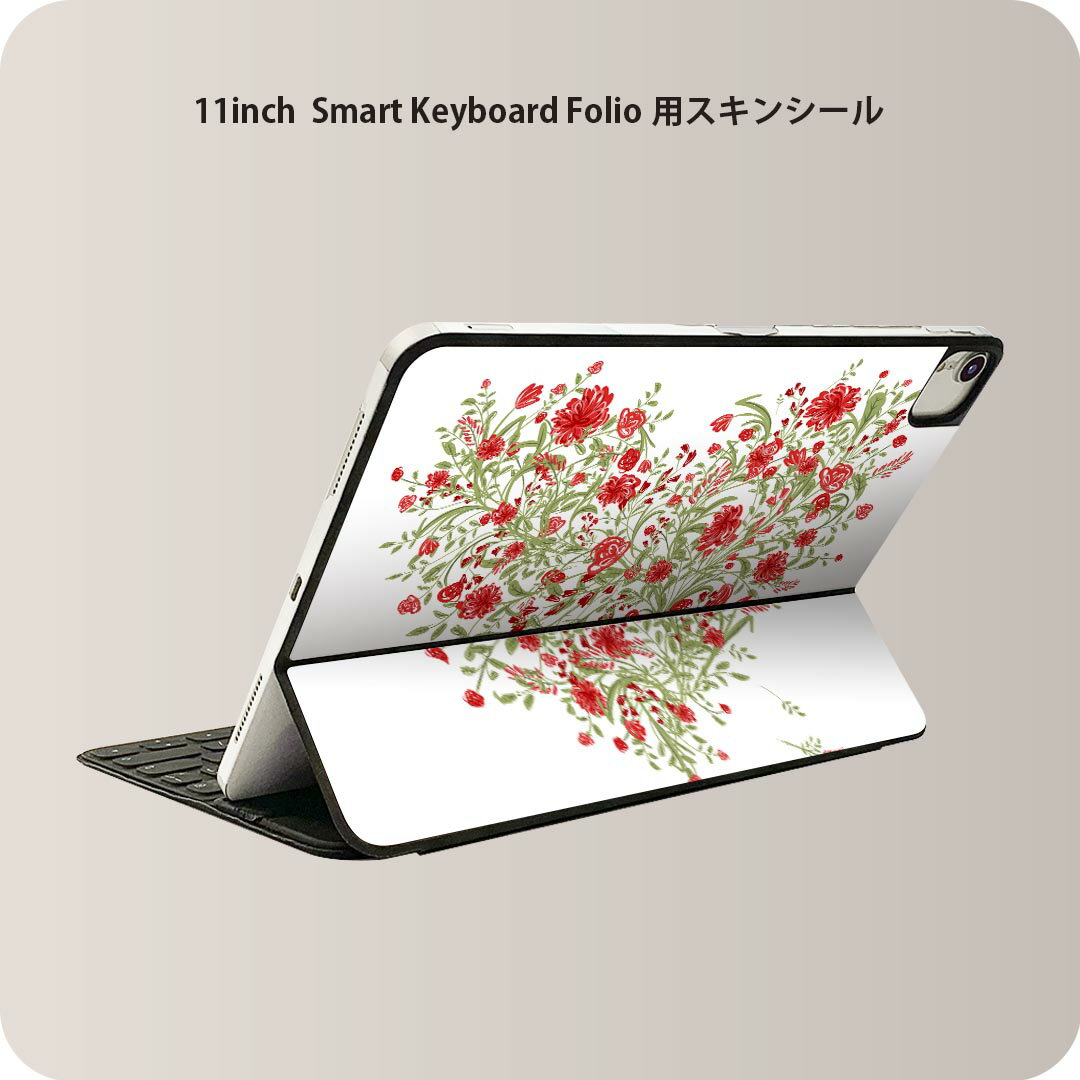 Smart Keyboard Folio 用 スキンシール 11インチ iPad Pro用 第1-4世代 iPad Air 第4-5世代 対応 全面スキンシール フル 前面 背面 保護シール 人気 009411 　ハート　赤