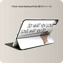 Smart Keyboard Folio 用 スキンシール 11インチ iPad Pro用 第1-4世代 iPad Air 第4-5世代 対応 全面スキンシール フル 前面 背面 保護シール 人気 009443 英語 文字 白 黒(2)