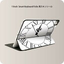 Smart Keyboard Folio 用 スキンシール 11インチ iPad Pro用 第1-4世代 iPad Air 第4-5世代 対応 全面スキンシール フル 前面 背面 保護シール 人気 009470 時計　白　黒　シンプル