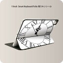 Smart Keyboard Folio 用 スキンシール 11インチ iPad Pro用 第1-4世代 iPad Air 第4-5世代 対応 全面スキンシール フル 前面 背面 保護シール 人気 009470 時計 白 黒 シンプル(2)