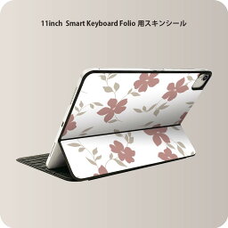 Smart Keyboard Folio 用 スキンシール 11インチ iPad Pro用 第1-4世代 iPad Air 第4-5世代 対応 全面スキンシール フル 前面 背面 保護シール 人気 009472 和風　和柄