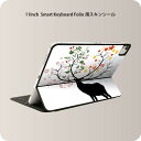 Smart Keyboard Folio 用 スキンシール 11インチ iPad Pro用 第1-4世代 iPad Air 第4-5世代 対応 全面スキンシール フル 前面 背面 保護シール 人気 009497 　植物　動物