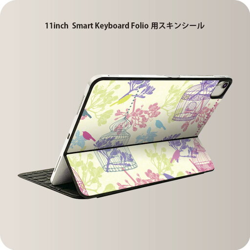 Smart Keyboard Folio 用 スキンシール 11インチ iPad Pro用 第1-4世代 iPad Air 第4-5世代 対応 全面スキンシール フル 前面 背面 保護シール 人気 009533 鳥 カラフル Smart Keyboard Folio 用 スキンシール 11インチ iPad Pro用 第1-4世代 iPad Air 第4-5世代 対応 全面スキンシール フル 前面 背面 保護シール 人気 009533 鳥 カラフル