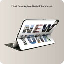 Smart Keyboard Folio 用 スキンシール 11インチ iPad Pro用 第1-4世代 iPad Air 第4-5世代 対応 全面スキンシール フル 前面 背面 保護シール 人気 009534 外国　風景　景色　写真