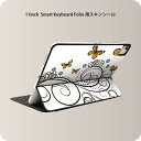Smart Keyboard Folio 用 スキンシール 11インチ iPad Pro用 第1-4世代 iPad Air 第4-5世代 対応 全面スキンシール フル 前面 背面 保護シール 人気 009566 蝶 シック(2)
