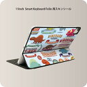 Smart Keyboard Folio 用 スキンシール 11インチ iPad Pro用 第1-4世代 iPad Air 第4-5世代 対応 全面スキンシール フル 前面 背面 保護シール 人気 009691 恐竜　こども　英語