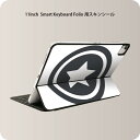 Smart Keyboard Folio 用 スキンシール 11インチ iPad Pro用 第1-4世代 iPad Air 第4-5世代 対応 全面スキンシール フル 前面 背面 保護シール 人気 009702 星 シンプル 白 黒(2)