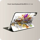 Smart Keyboard Folio 用 スキンシール 11インチ iPad Pro用 第1-4世代 iPad Air 第4-5世代 対応 全面スキンシール フル 前面 背面 保護シール 人気 009708 カフェ　おしゃれ　デザート