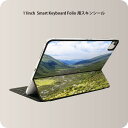 Smart Keyboard Folio 用 スキンシール 11インチ iPad Pro用 第1-4世代 iPad Air 第4-5世代 対応 全面スキンシール フル 前面 背面 保護シール 人気 009763 風景　景色　写真