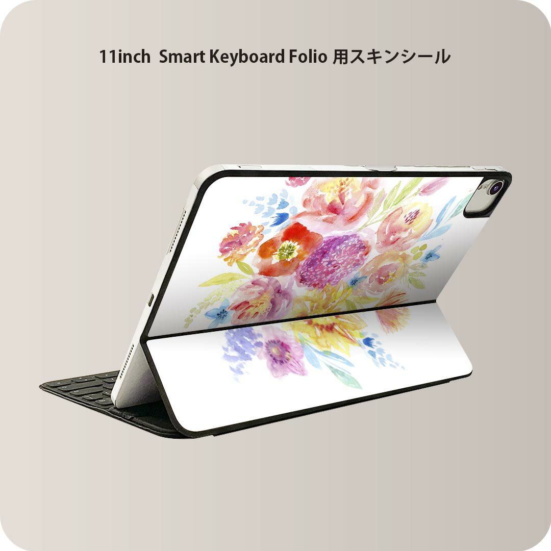 Smart Keyboard Folio 用 スキンシール 11インチ iPad Pro用 第1-4世代 iPad Air 第4-5世代 対応 全面スキンシール フル 前面 背面 保護シール 人気 009821 　花　水彩