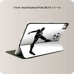 Smart Keyboard Folio 用 スキンシール 11インチ iPad Pro用 第1-4世代 iPad Air 第4-5世代 対応 全面スキンシール フル 前面 背面 保護シール 人気 009845 スポーツ　サッカー　人物