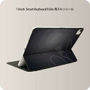 Smart Keyboard Folio 用 スキンシール 11インチ iPad Pro用 第1-4世代 iPad Air 第4-5世代 対応 全面スキンシール フル 前面 背面 保護シール 人気 009902 カフェ　おしゃれ　黒板