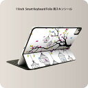 Smart Keyboard Folio 用 スキンシール 11インチ iPad Pro用 第1-4世代 iPad Air 第4-5世代 対応 全面スキンシール フル 前面 背面 保護シール 人気 010011 鳥 カラフル(2)