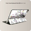 Smart Keyboard Folio 用 スキンシール 11インチ iPad Pro用 第1-4世代 iPad Air 第4-5世代 対応 全面スキンシール フル 前面 背面 保護シール 人気 010011 鳥　　カラフル