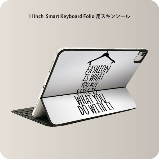 Smart Keyboard Folio 用 スキンシール 11インチ iPad Pro用 第1-4世代 iPad Air 第4-5世代 対応 全面スキンシール フル 前面 背面 保護シール 人気 010044 おしゃれ 英語 ファッション Smart Keyboard Folio 用 スキンシール 11インチ iPad Pro用 第1-4世代 iPad Air 第4-5世代 対応 全面スキンシール フル 前面 背面 保護シール 人気 010044 おしゃれ 英語 ファッション