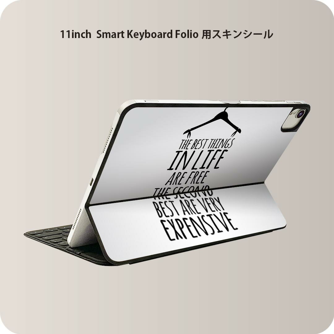 Smart Keyboard Folio 用 スキンシール 11インチ iPad Pro用 第1-4世代 iPad Air 第4-5世代 対応 全面スキンシール フル 前面 背面 保護シール 人気 010045 おしゃれ 英語 ファッション