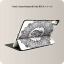 Smart Keyboard Folio 用 スキンシール 11インチ iPad Pro用 第1-4世代 iPad Air 第4-5世代 対応 全面スキンシール フル 前面 背面 保護シール 人気 010056 アジアン ゾウ 黒(2)
