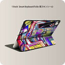 Smart Keyboard Folio 用 スキンシール 11インチ iPad Pro用 第1-4世代 iPad Air 第4-5世代 対応 全面スキンシール フル 前面 背面 保護シール 人気 010271 カラフル　風景　ペイント