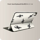 Smart Keyboard Folio 用 スキンシール 11インチ iPad Pro用 第1-4世代 iPad Air 第4-5世代 対応 全面スキンシール フル 前面 背面 保護シール 人気 010349 海　動物　くじら