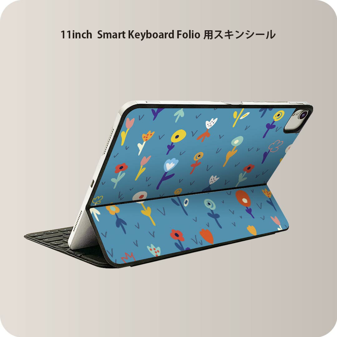 Smart Keyboard Folio 用 スキンシール 11インチ iPad Pro用 第1-4世代 iPad Air 第4-5世代 対応 全面スキンシール フル 前面 背面 保護シール 人気 010361 　花　カラフル
