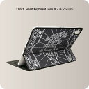 Smart Keyboard Folio 用 スキンシール 11インチ iPad Pro用 第1-4世代 iPad Air 第4-5世代 対応 全面スキンシール フル 前面 背面 保護シール 人気 010398 レトロ　英語　白　黒