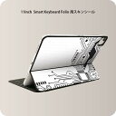Smart Keyboard Folio 用 スキンシール 11インチ iPad Pro用 第1-4世代 iPad Air 第4-5世代 対応 全面スキンシール フル 前面 背面 保護シール 人気 010407 化学 模様 白 黒(2)