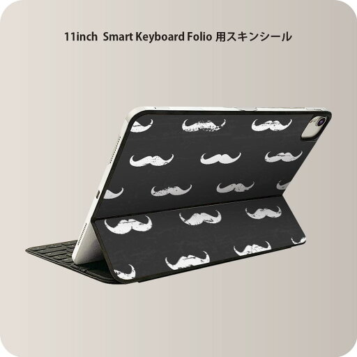 Smart Keyboard Folio 用 スキンシール 11インチ iPad Pro用 第1-4世代 iPad Air 第4-5世代 対応 全面スキンシール フル 前面 背面 保護シール 人気 010430 ひげ 白 黒 Smart Keyboard Folio 用 スキンシール 11インチ iPad Pro用 第1-4世代 iPad Air 第4-5世代 対応 全面スキンシール フル 前面 背面 保護シール 人気 010430 ひげ 白 黒