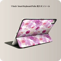 Smart Keyboard Folio 用 スキンシール 11インチ iPad Pro用 第1-4世代 iPad Air 第4-5世代 対応 全面スキンシール フル 前面 背面 保護シール 人気 010478 水彩　ピンク　紫