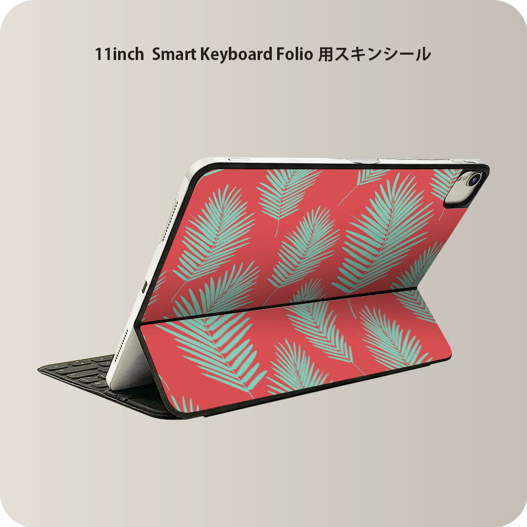 商品特徴・貼るだけでおしゃれに簡単着せ替え、iPad 11inch用 Smart Keyboard Folio 全面デザインスキンシール！・高精細プリントで写真と遜色がない仕上がり！・ちょっとしたすり傷から端末を保護！・「裸で持つ派」の人に...