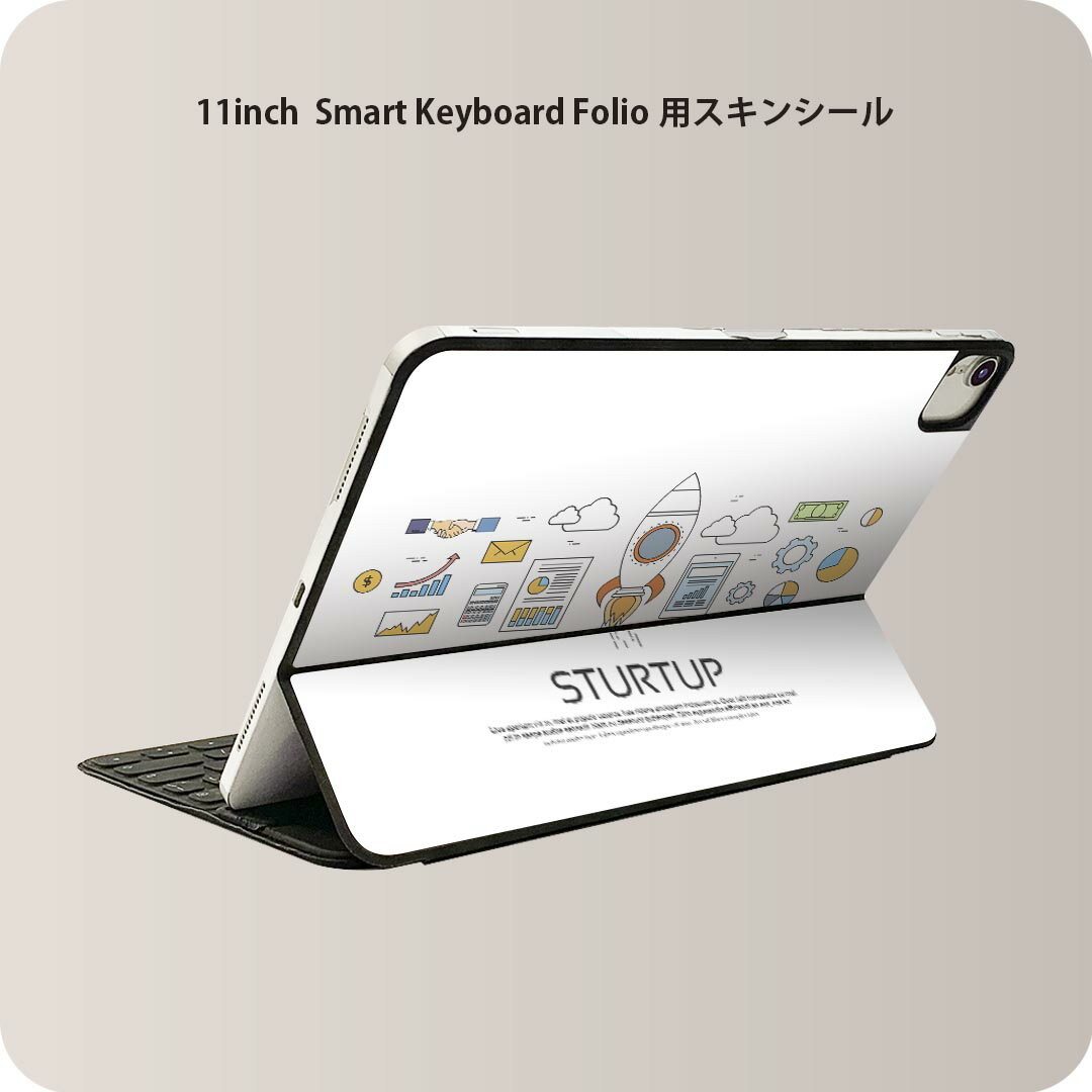 Smart Keyboard Folio 用 スキンシール 11インチ iPad Pro用 第1-4世代 iPad Air 第4-5世代 対応 全面スキンシール フル 前面 背面 保護シール 人気 010496 ロケット 仕事 イラスト