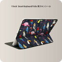 Smart Keyboard Folio 用 スキンシール 11インチ iPad Pro用 第1-4世代 iPad Air 第4-5世代 対応 全面スキンシール フル 前面 背面 保護シール 人気 010546 鳥　インコ　フラミンゴ