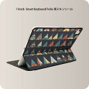 Smart Keyboard Folio 用 スキンシール 11インチ iPad Pro用 第1-4世代 iPad Air 第4-5世代 対応 全面スキンシール フル 前面 背面 保護シール 人気 010587 模様　テント　ネイビー