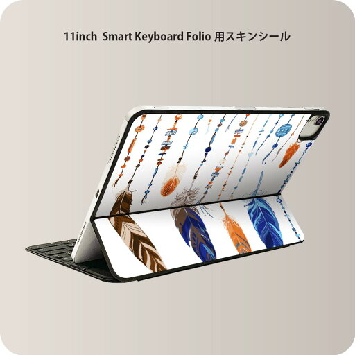 Smart Keyboard Folio 用 スキンシール 11インチ iPad Pro用 第1-4世代 iPad Air 第4-5世代 対応 全面スキンシール フル 前面 背面 保護シール 人気 010597 羽 青 オレンジ Smart Keyboard Folio 用 スキンシール 11インチ iPad Pro用 第1-4世代 iPad Air 第4-5世代 対応 全面スキンシール フル 前面 背面 保護シール 人気 010597 羽 青 オレンジ