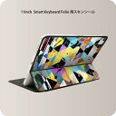 Smart Keyboard Folio 用 スキンシール 11インチ iPad Pro用 第1-4世代 iPad Air 第4-5世代 対応 全面スキンシール フル 前面 背面 保護シール 人気 010750 ペイント　カラフル　イラスト