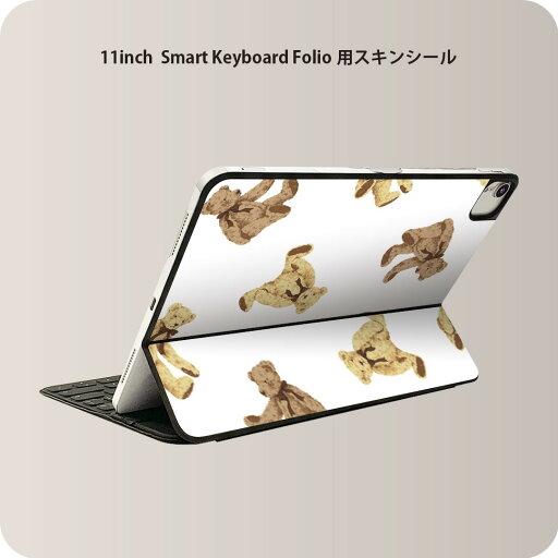 Smart Keyboard Folio 用 スキンシール 11インチ iPad Pro用 第1-4世代 iPad Air 第4-5世代 対応 全面スキンシール フル 前面 背面 保護シール 人気 010830 テディベア ぬいぐるみ Smart Keyboard Folio 用 スキンシール 11インチ iPad Pro用 第1-4世代 iPad Air 第4-5世代 対応 全面スキンシール フル 前面 背面 保護シール 人気 010830 テディベア ぬいぐるみ
